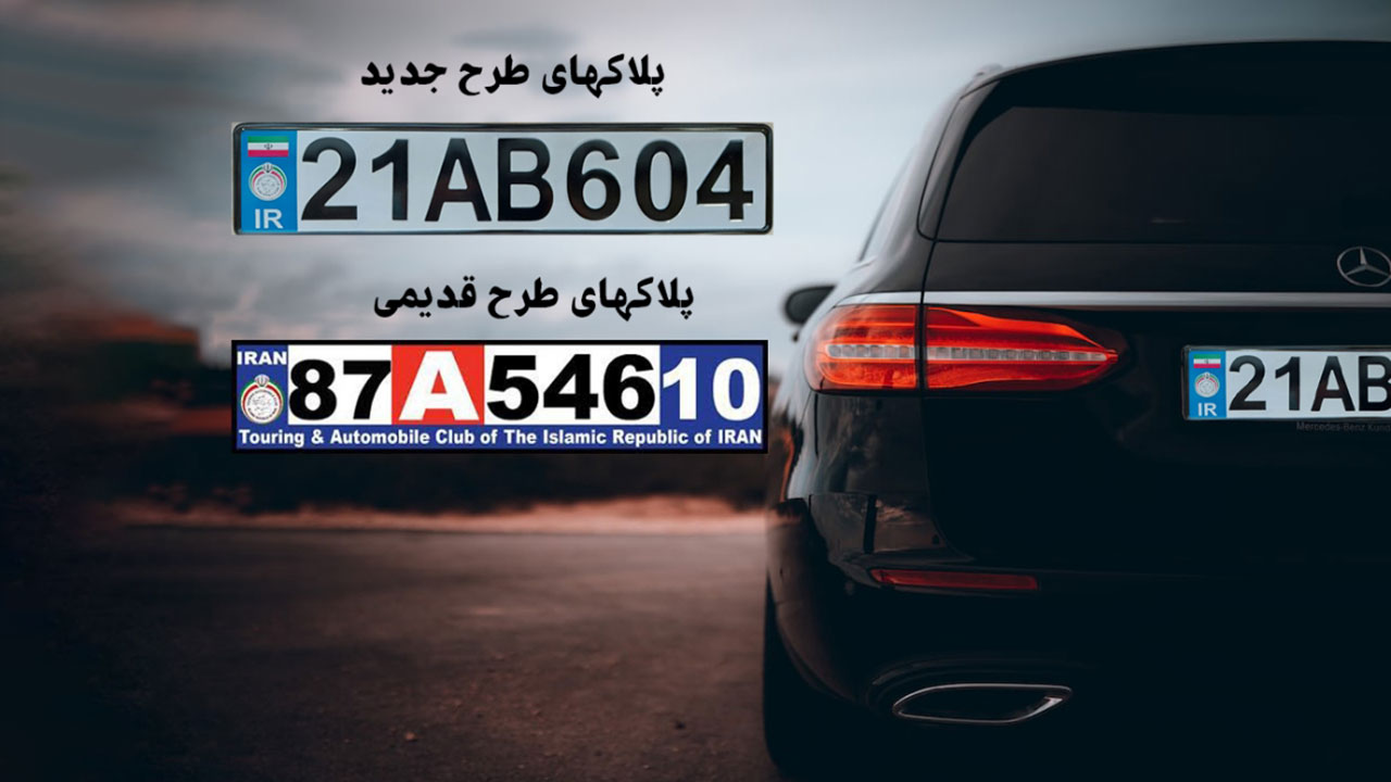 صدور کاپتاژ