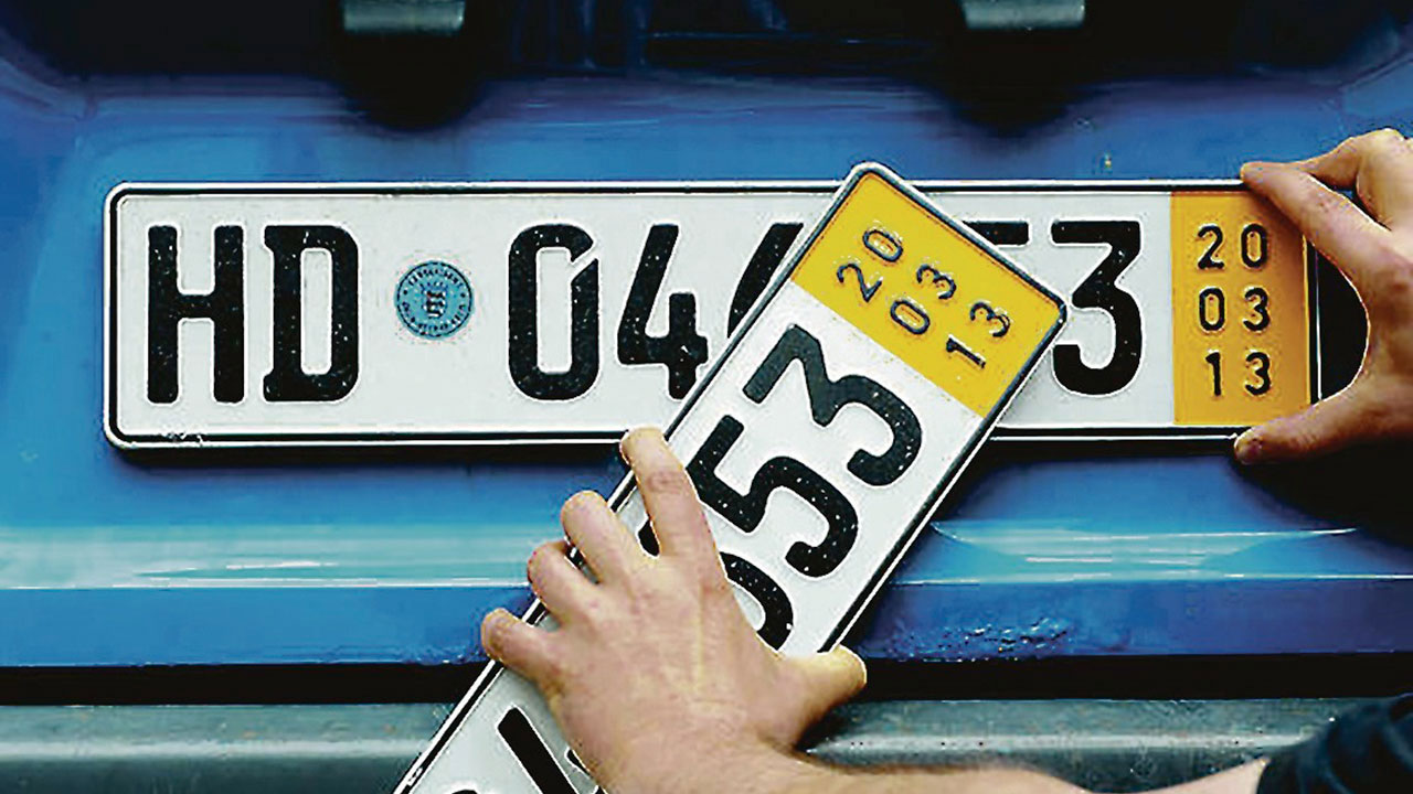 پلاک ترانزیت در مراغه