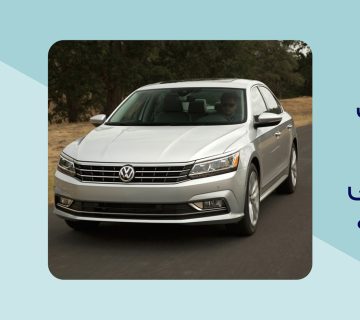 پلاک بین المللی ترکیه